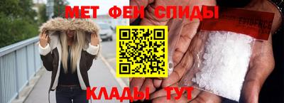 прущая мука Дубна