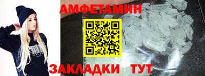 экстази Донецк