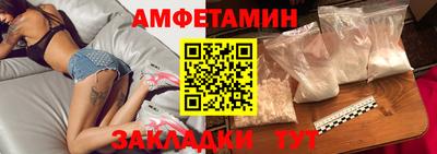экстази Донецк