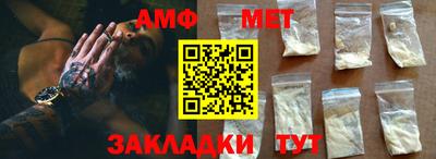 экстази Донецк