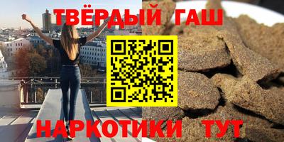 ГАЛЛЮЦИНОГЕННЫЕ ГРИБЫ Донской