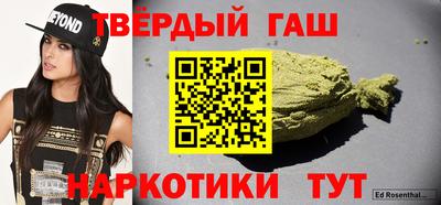 экстази Донецк