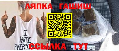 экстази Донецк