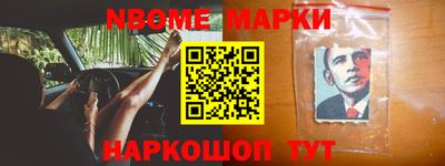 прущая мука Дубна