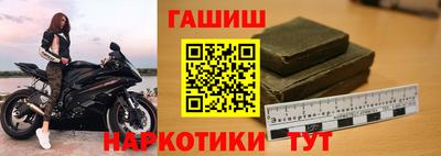 экстази Донецк