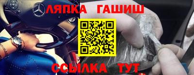 прущая мука Дубна