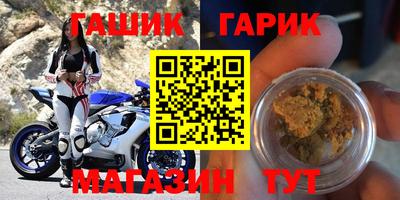 прущая мука Дубна
