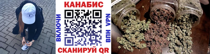 ссылка на мегу как зайти  Валуйки  Конопля гибрид 
